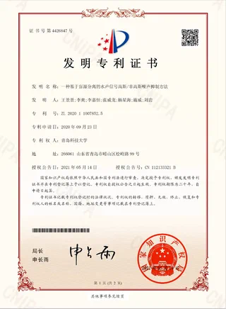 图片12