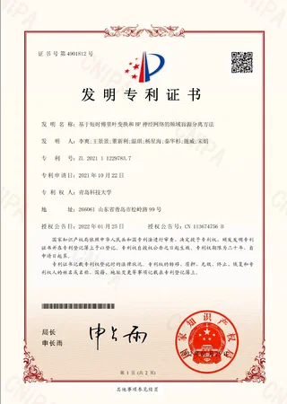 图片20