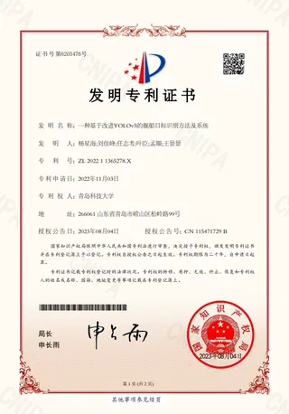 图片24