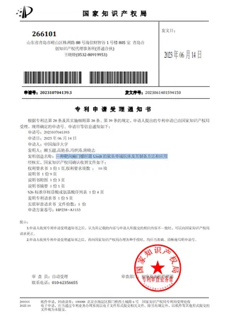 图片26