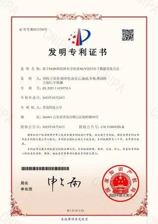 图片6