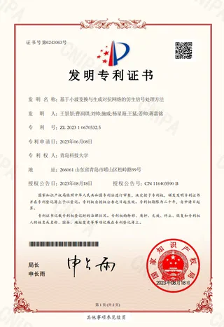 图片8
