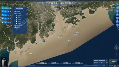 广东省海洋三维可视化应用示范 featured image